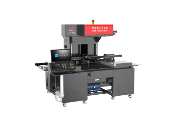 全自動紙品激光鏤空機(jī)