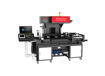 雙工位全自動紙品激光鏤空機(jī)