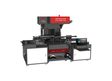 分體式全自動紙品激光鏤空機(jī)