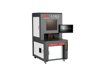 半導(dǎo)體端泵綠光激光打標(biāo)機(jī)