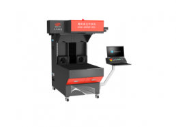 超級紙品激光打標(biāo)機