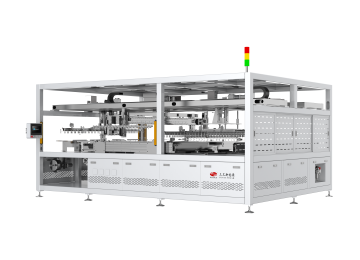 SCL-W900 匯流排版一體機(jī)